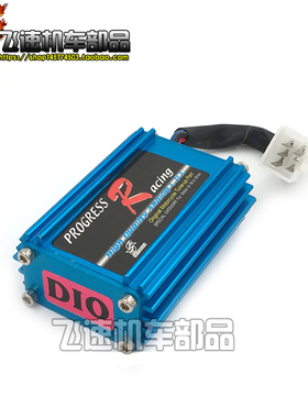 适用本田摩托车DIO50 AF18期27期28期改装点火器 CDI无限速点火器