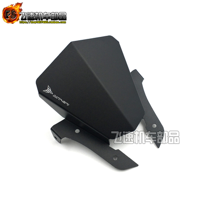 适用YAMAHA雅马哈 MT-07 MT07 FZ07小风镜改装挡风头罩导流罩风挡