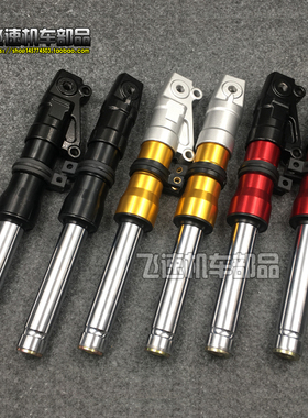 小龟 DIO50 AF18 28期ZX34 35 38 56期Z4 改装前减震前叉避震低趴