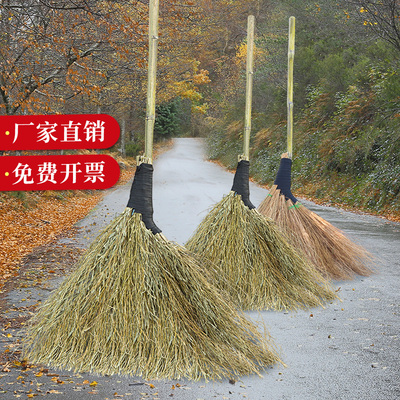 竹扫把户外专用农村扫马路庭院