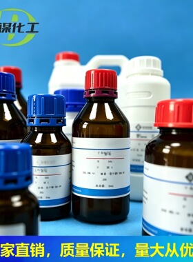 N-乙酰氨基葡萄糖（N-乙酰葡萄糖胺 7512-17-6 ）价优 量大价优