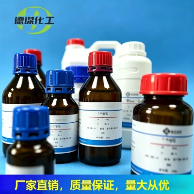 氯化聚丙烯E0122【68442-33-1 复合油墨BOPP 聚丙烯氯化物】