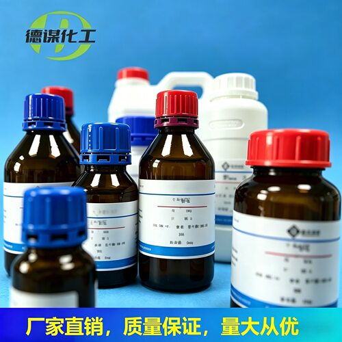 2-氯腺苷 2-氯腺嘌呤核苷 146-77-0 高纯原料 核苷类 10克/袋现货