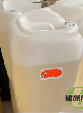 玫瑰醚（98%）印度BENNA  16409-43-1 现货玫瑰醚食品 玫瑰醚