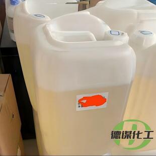 CP级冬青油（柳酸甲酯） 99.78% 68917-75-9 量大价优 现货