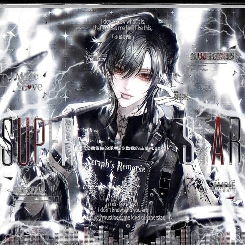 打包80张 画完了就上扭蛋第13期 男生头像原创圈直购高清无水印