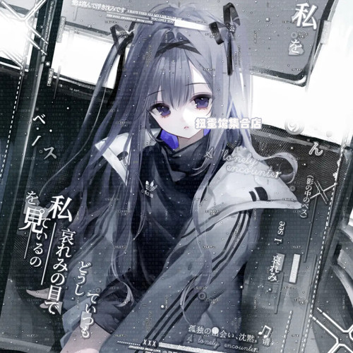 抱盒38张 萌物番栗野直购 闺蜜女生插画头像扭蛋原创圈高清无水印