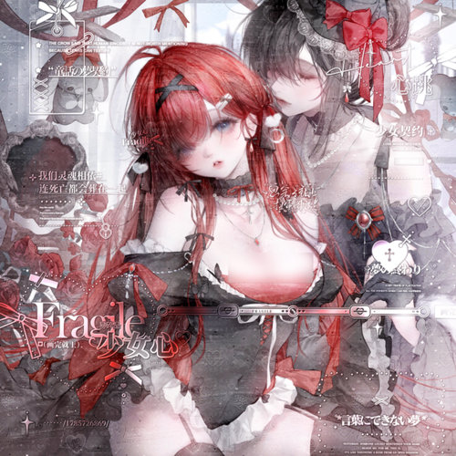 打包61张 画完了就上扭蛋10期 女生日系动漫头像原创圈高清无水印