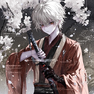 打包130张 零碎海扭蛋机8期 情侣动漫插画头像原创圈 高清无水印