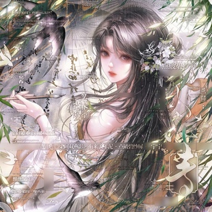 打包76张 桃花坞扭蛋12期 古风女生厚涂插画头像原创圈高清无水印