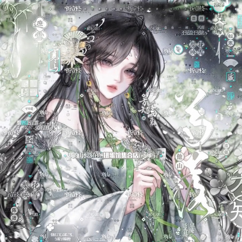 抱盒50张 萌物番不知秋扭蛋伏贼 情侣头像原创圈直购高清无水印