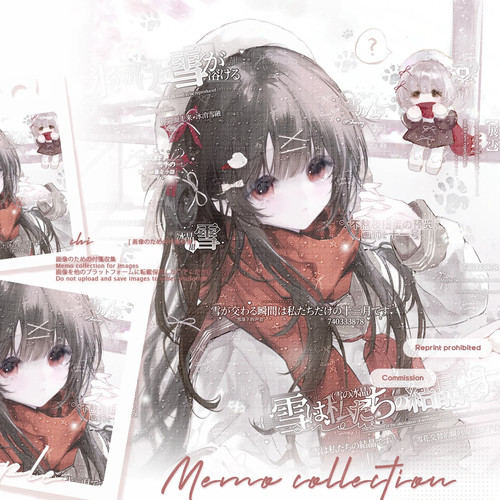 打包58张 不熬夜扭蛋11期卡通女生动漫插画头像原创圈 高清无水印