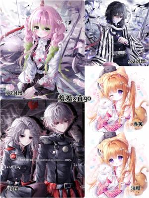 打包61张 羞羞直购 情侣闺蜜三人插画头像扭蛋原创圈高清有普白