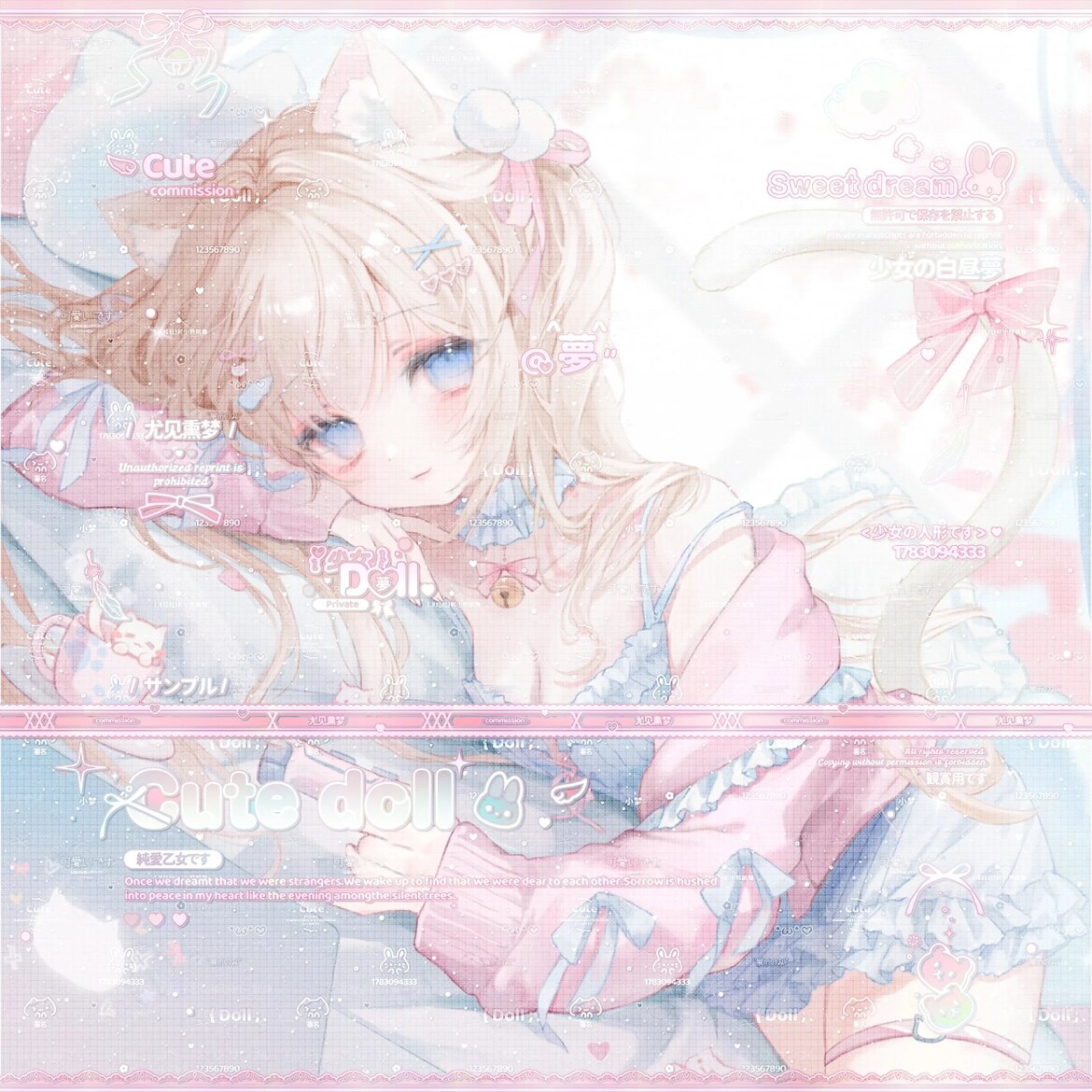 打包9张 白桃乌龙咪酱直购 女生动漫头像扭蛋原创圈 高清无水印