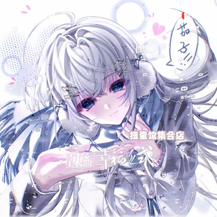 抱盒50张 冬日情侣动漫头像原创圈直购高清无水印 一川黑潮扭蛋机