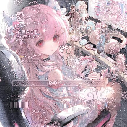打包74张 自画像扭蛋1期 卡通女生动漫插画头像原创圈高清无水印