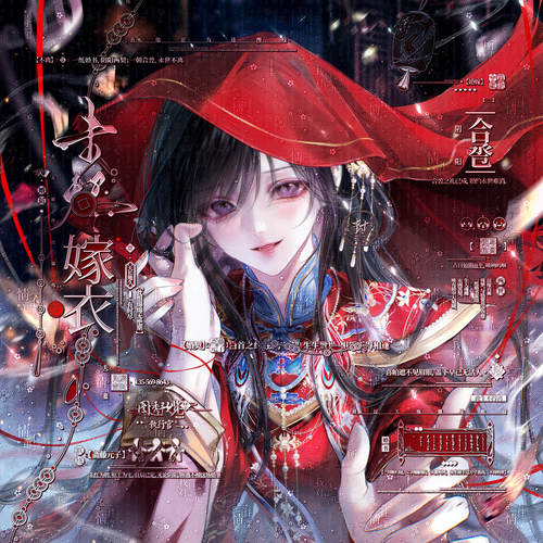 抱盒40张送动图 执行官扭蛋ennki早睡情侣头像原创直购高清无水印