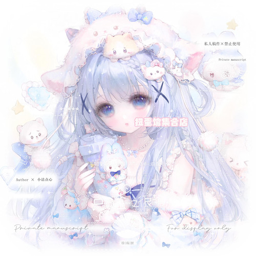 抱盒28张 萌物番假酒烧直购 女生插画头像扭蛋原创圈高清无水印