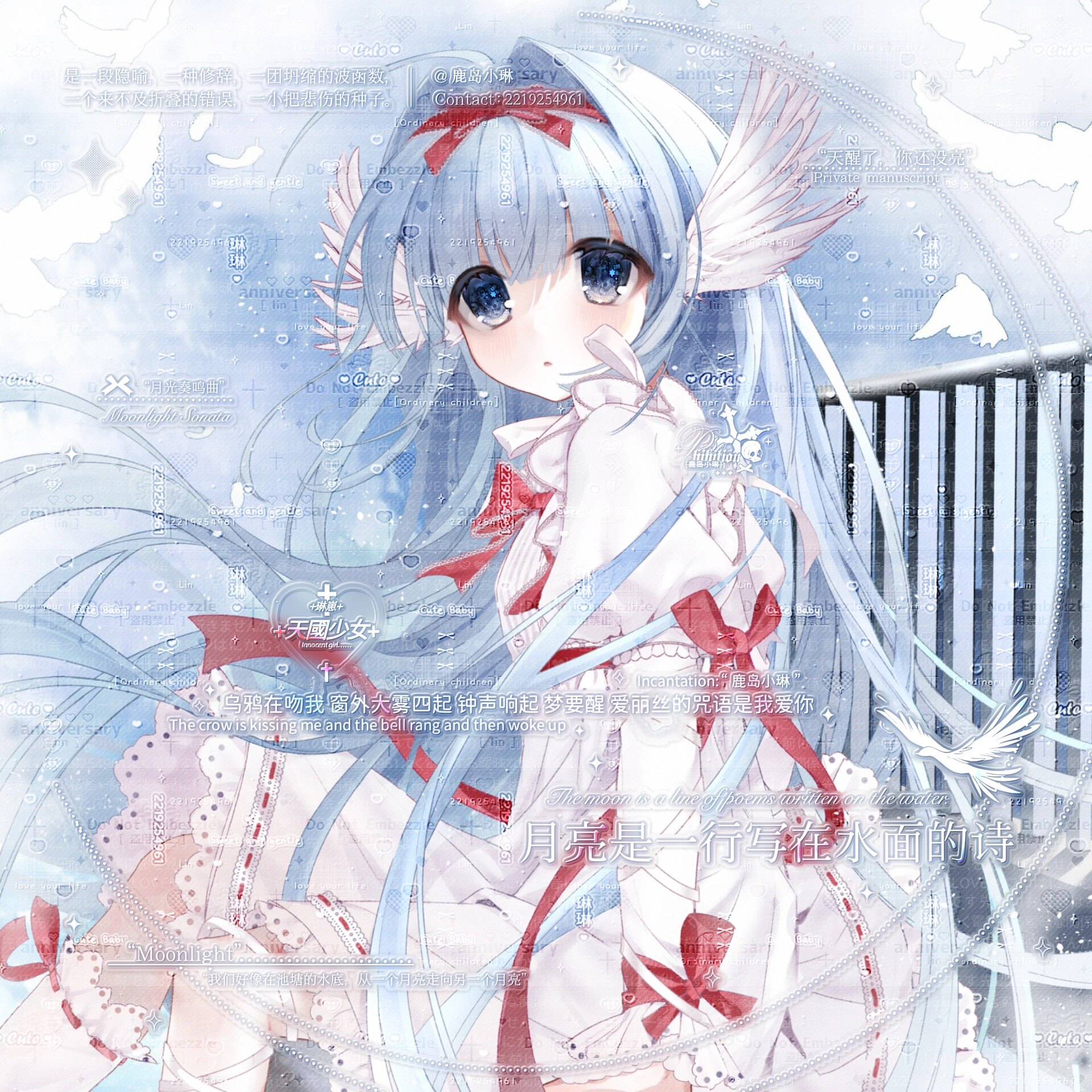 52张 青梅扭蛋 卡通女生日系动漫头像美化原创圈直购 高清无水印