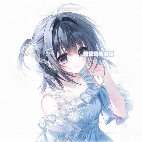 打包32张 萌物番新酱直购 女生闺蜜插画头像扭蛋原创圈高清无水印