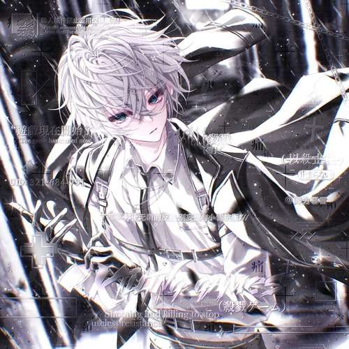 打包37张 一川黑潮直购 情侣动漫插画头像扭蛋原创圈 高清无水印