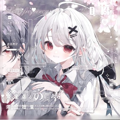 55张 umr月刊扭蛋第15期 情侣日系动漫头像原创圈直购高清无水印