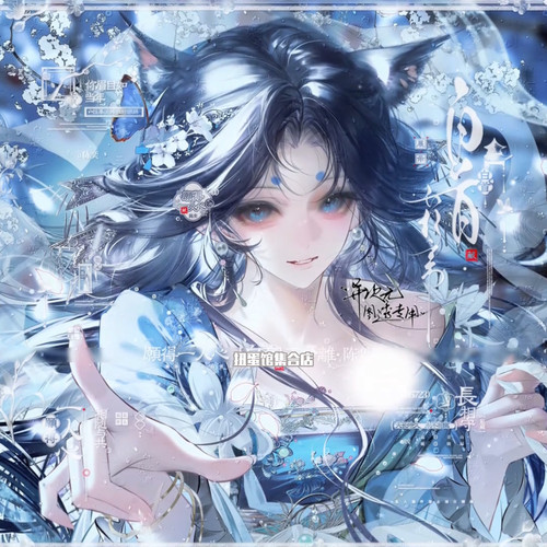 抱盒60张 异次元扭蛋摸鱼情头机 情侣头像原创圈直购高清无水印