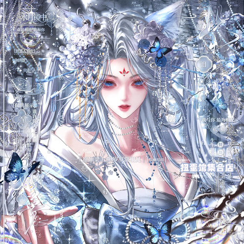 抱盒50张 犬三直购 古风情侣男女生插画头像扭蛋原创圈高清无水印