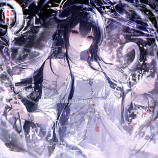 抱盒100张+动图 执行官扭蛋周年庆 情侣头像原创圈直购高清无水印