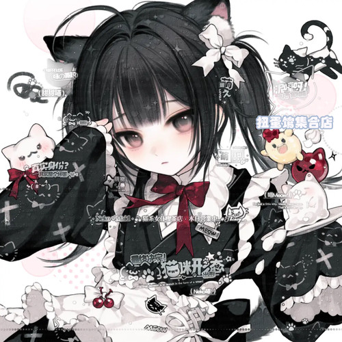 抱盒24张 萌物番十二直购 闺蜜女生插画头像扭蛋原创圈高清无水印