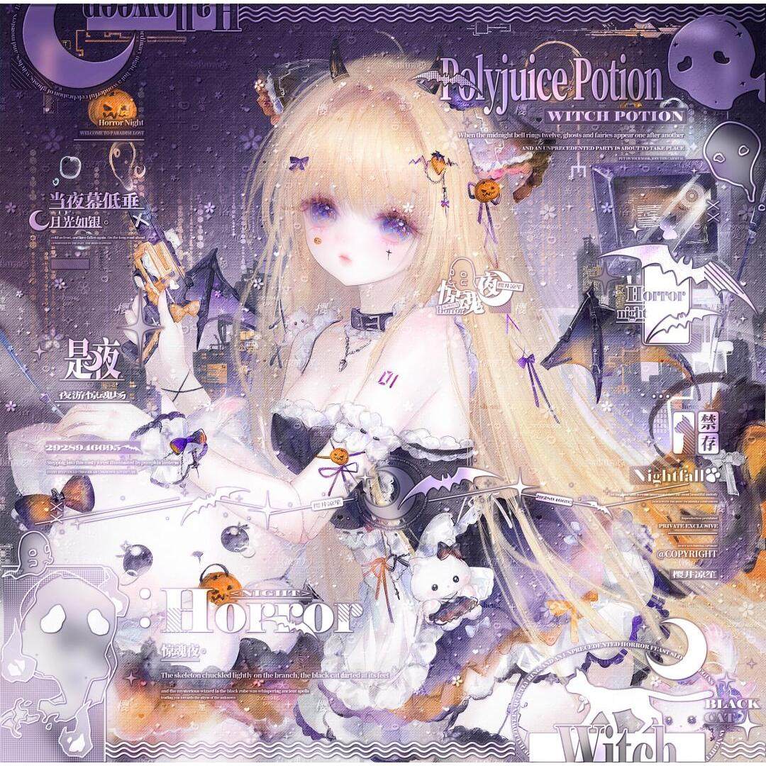 打包16张 gm扭蛋假酒烧个人机 萌女生动漫头像原创圈 有底纹薄玛