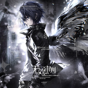 打包50张 名残雪扭蛋男头2期 男生动漫插画头像原创圈 高清无水印