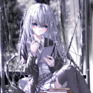 抱盒88张 名残雪扭蛋第五期 情侣动漫插画头像原创圈高清无水印