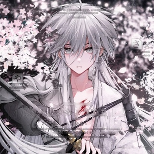 打包44张 红叶狩扭蛋第三期 网络男神动漫头像原创圈 原图无水印