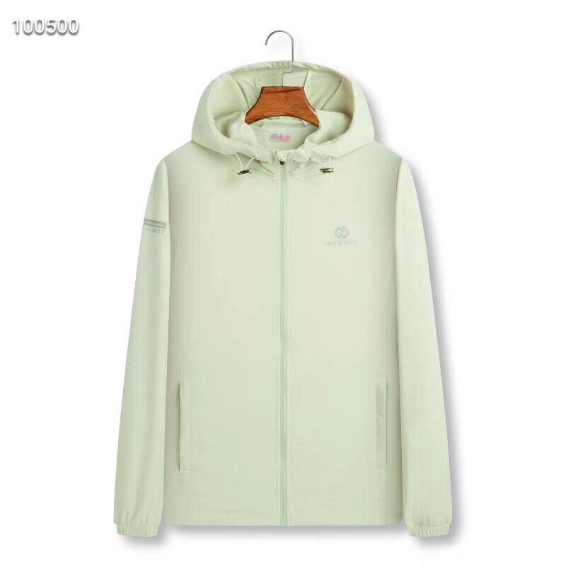 2020 699 YUAN MAIGAOTU 봄 여름 여성 야외 스포츠 및 레저 슬림 슬리밍 및 가벼운 아이스 실크 싱글 재킷