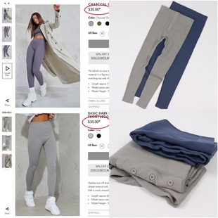 prettylittlething原单混款女罗纹修身紧身健身YOGA瑜伽裤打底裤