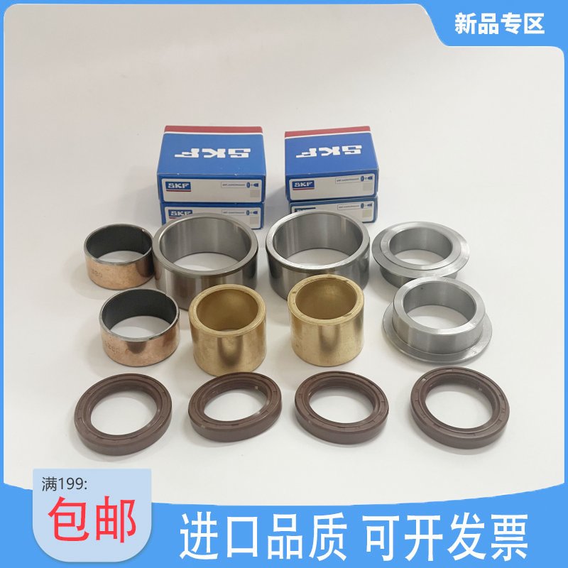 莱宝铜套SV40BSV65BSV100B轴套