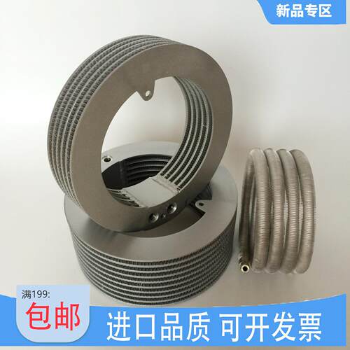 普旭真空泵散热器RA0100/160/302