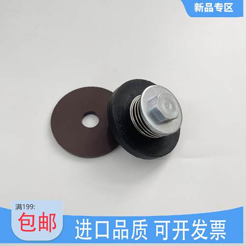 普旭真空泵排气阀RA0100/160/302