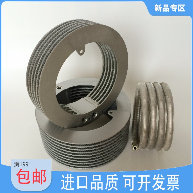 普旭真空泵散热器RA0100/160/302