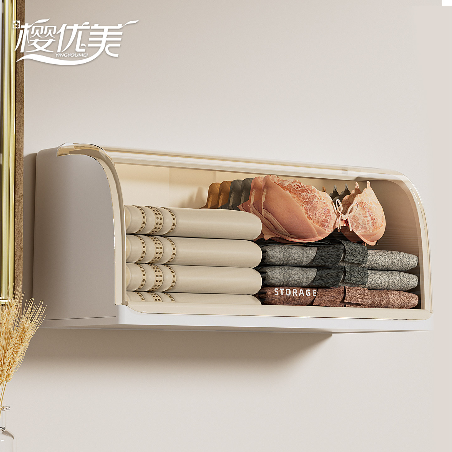 浴室卫生间小壁柜置物架厕所洗漱台收纳换洗衣物洗手间壁挂收纳柜,家庭/个人清洁工具,浴室角架/置物架,淘宝优惠券,粉丝福利购,淘宝优惠卷