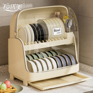 厨房碗碟收纳架台面收纳盒家用放碗盘子碗筷置物架双层沥水碗柜