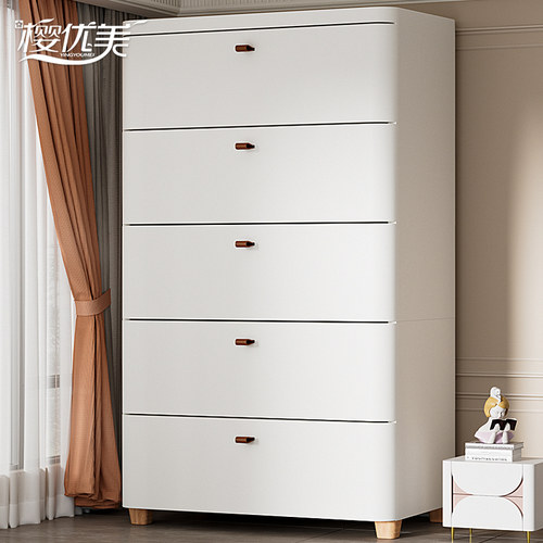 收纳柜抽屉式塑料家用储物柜卧室五斗柜客厅落地多层床头置物柜子