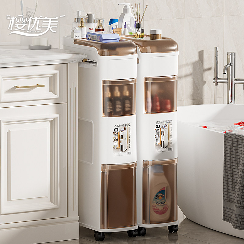 卫生间夹缝收纳柜落地抽屉浴室厕所窄边柜可仍纸巾多层缝隙垃圾桶,收纳整理,收纳柜,淘宝优惠券,粉丝福利购,淘宝优惠卷