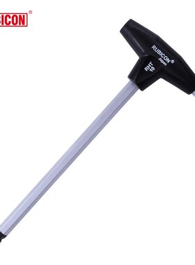 日本罗宾汉T型内六角扳手进口六角匙公制球头内六角RHT-3/4/5/6/8