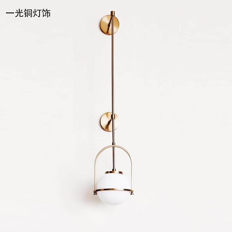 工厂直销新款定制设计师轻奢卧室床头壁灯北欧长条杆子简约客厅背,家装灯饰光源,壁灯,淘宝优惠券,粉丝福利购,淘宝优惠卷