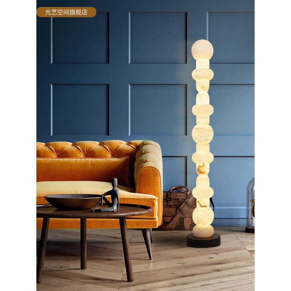 宅堡新款西班牙云石客厅沙发网红极简北欧卧室落地灯设计师样板房,家装灯饰光源,装饰落地灯,淘宝优惠券,粉丝福利购,淘宝优惠卷