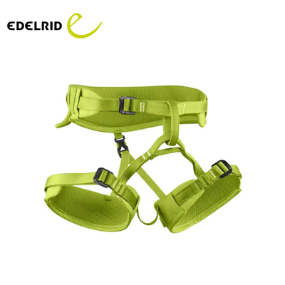 EDELRID 安多睿 Finn全可调儿童安全带