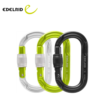 EDELRID 安多睿Oval Power 2500 Screw O型铝合金丝扣锁