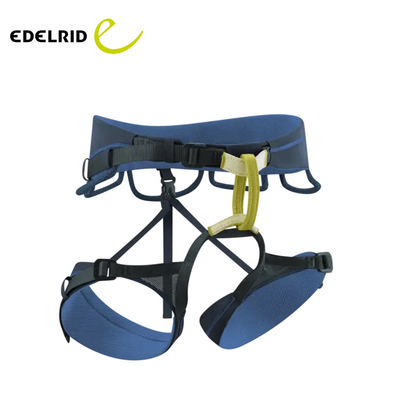 EDELRID 安多睿Sendero舒适轻量登山安全带